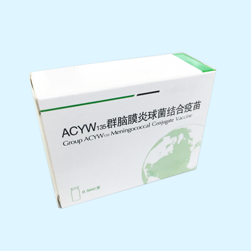 Group ACYW135 Meningococcal Conjugate Vaccine