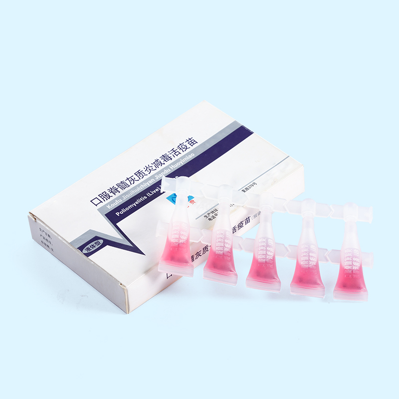 Poliomyelitis Vaccine (live, oral attenuated, Human Diploid Cell), Type 1 and Type 3