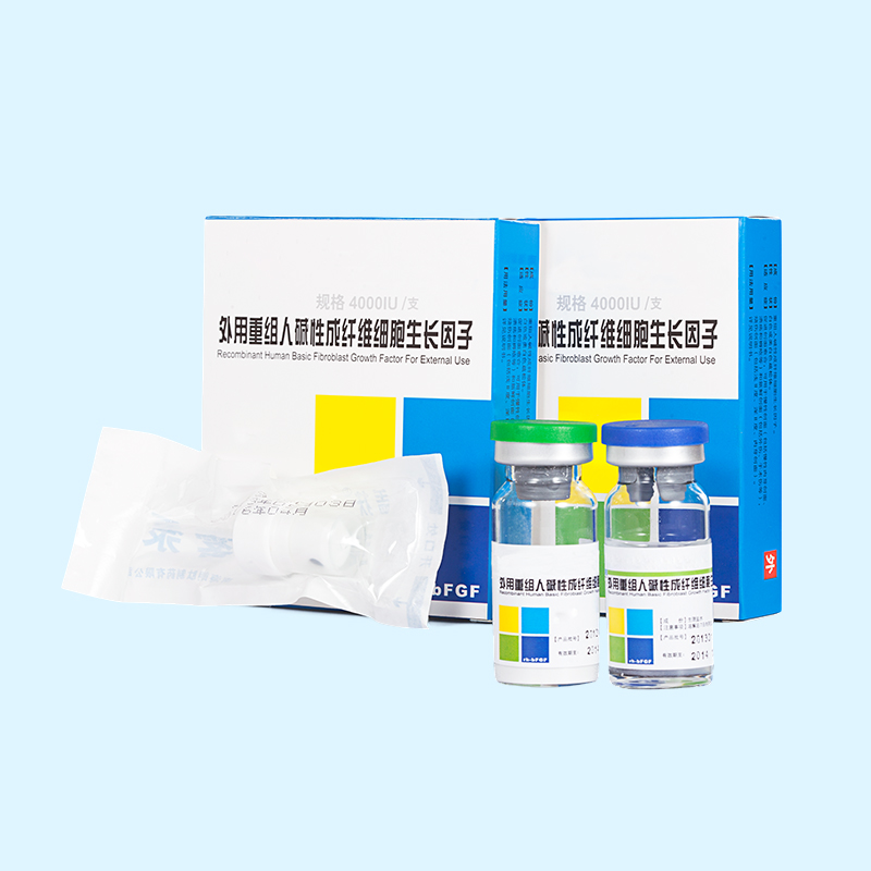 Recombinant Human Basic Fibroblast Growth Factor for External Use