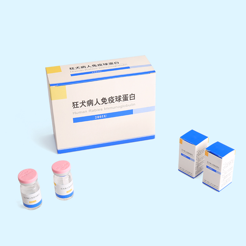 Human Rabies Immunoglobulin (HRIG)