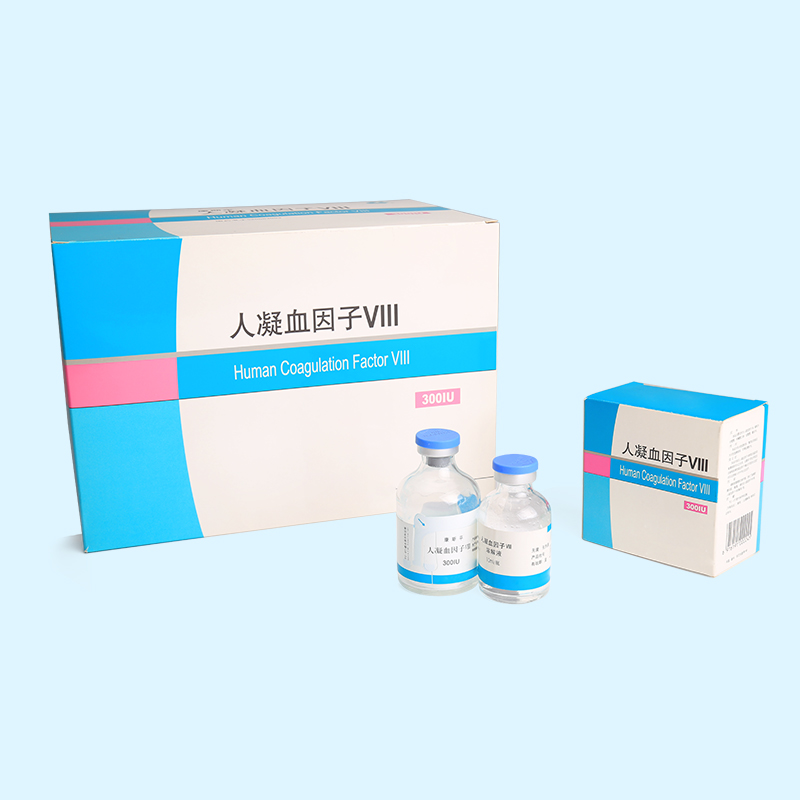 Human Coagulation Factor Ⅷ
