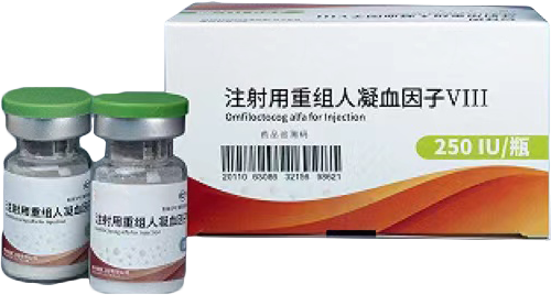 Recombinant Human Coagulation Factor VIII for Injection